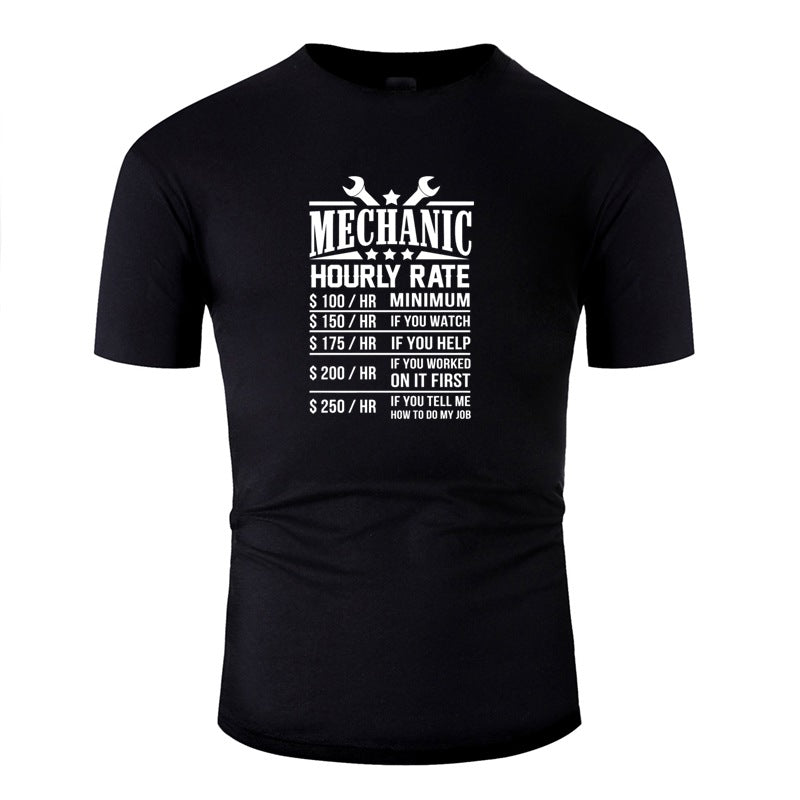 Hourly Rate Tee